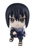  Look Up Sasuke - Naruto - Megahouse 