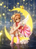  Sakura - Cardcaptor Sakura - Rising Sun Studio 