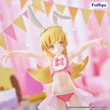 Shinobu Oshino BiCute - Monogatari Series - FuRyu 