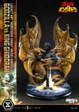  Godzilla vs King Ghidorah - Godzilla - Prime 1 Studio 