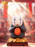 No Face Attract Wealth - Spirited Away - Yuan Bao Studio 