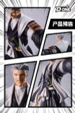  Sasakibe Chojiro - Bleach - D·ONE Studio 