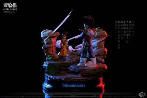  Goku vs Vegeta - Dragon Ball - Chuan Shuo Studio 