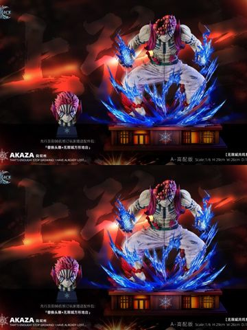  Akaza - Kimetsu no Yaiba - ICE Studio 