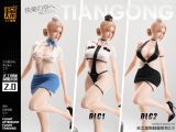  Flight Attendant - TGZW Studio 