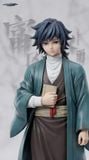  Tomioka Giyuu - Kimetsu no Yaiba - Fertile soil Studio 