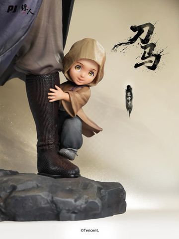  Dao Ma - Blades of the Guardians - PJ Studio 