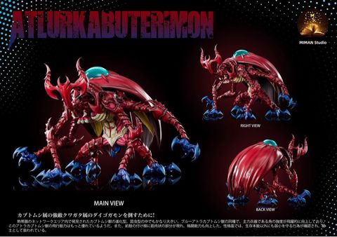  Atlur kabuterimon 2.0 - Digimon - MIMAN Studio 