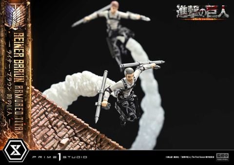  Reiner Braun - Attack On Titan - Prime 1 Studio 