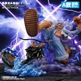  Kaido Dragon Head Base Ver 2.0 - One Piece - Jacksdo 