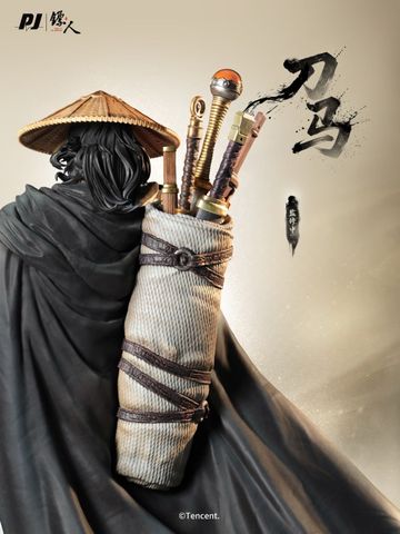 Dao Ma - Blades of the Guardians - PJ Studio 