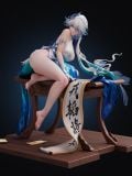  Yao Guang - Honkai Star Rail - MiYin Studio 