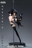  Texas Pole Dance - Arknights - SWS Studio 