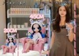  Boa cos Sylveon - One Piece - Super Guai Studio 