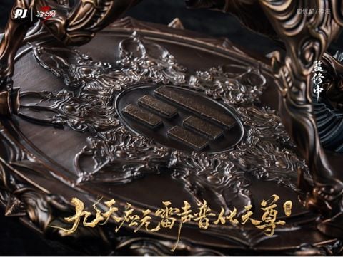  MengChuan - PJ Studio 