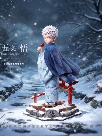  Gojo Childhood - Jujutsu Kaisen - Cookie Studio 