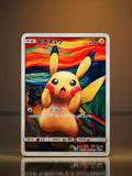  Scream Pikachu - Pokemon - GEISHA Studio 