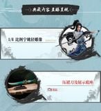  Ning Yao - Sword of Coming - PiJi Studio (Licensed) 