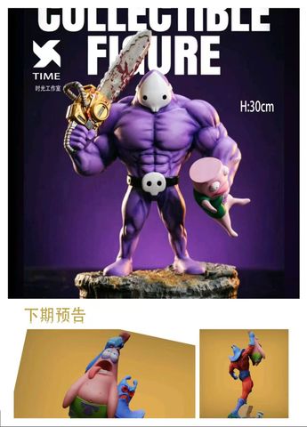  Dad Dad 'n Me #02 - Time Studio 