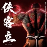  Kaoru Hanayama - Baki The Grappler - Windseeker Studio 