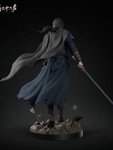  Jiang Wulang - Where Winds Meet - Infinity Studio 