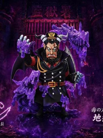  Magellan - One Piece - MDS Studio 
