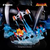  Bust GRENDIZER - MUB - Tsume Arts 