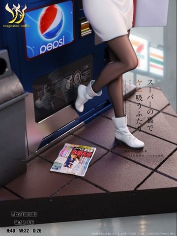  Yamada - Smoking Behind the Supermarket with You - Imagination Studio 