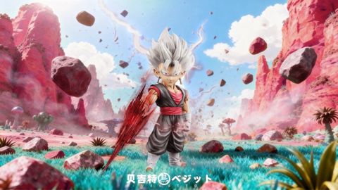  Vegito - Dragon Ball - TBS Toybirds Studio 