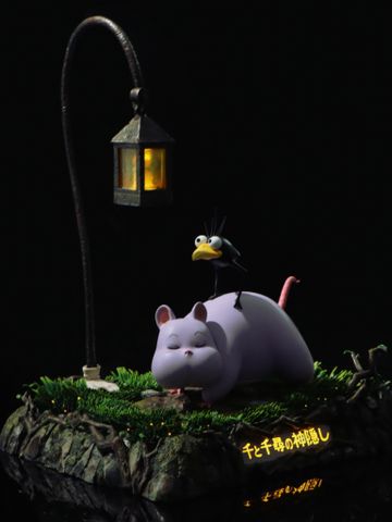  Footprints of Boh - Spirited Away - ShenYin Studio 