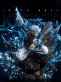  Gojo Satoru - Jujutsu Kaisen - Octopos Studio 
