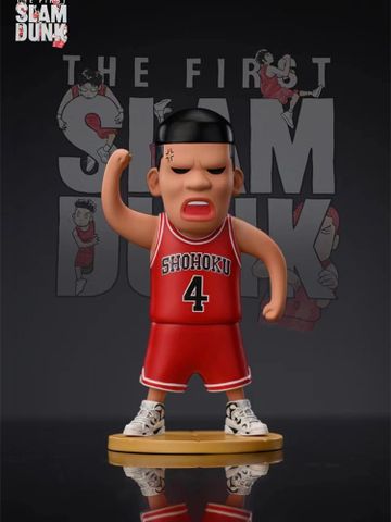  Slam Dunk - FattBoy Studio 