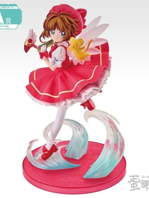  Cardcaptor Sakura 25th Anniversary - Ichiban Kuji 