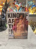  Gol D. Roger King of the Artist - One Piece - Banpresto 