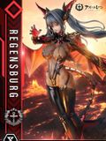  Regensburg - Azur Lane - Prime 1 Studio 