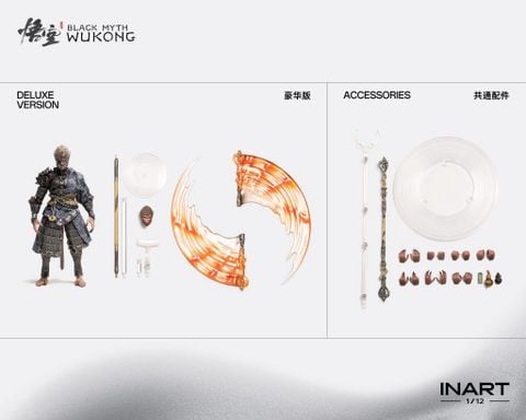 Wukong Bronze Armor - Black Myth Wukong - INART Collectibles 