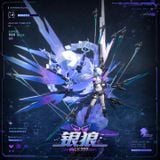  Silver Wolf - Honkai: Star Rail - Miracle Workshop Studio 