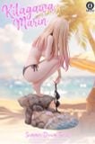  Marin Kitagawa - My Dress-Up Darling - Star Origin Studio 