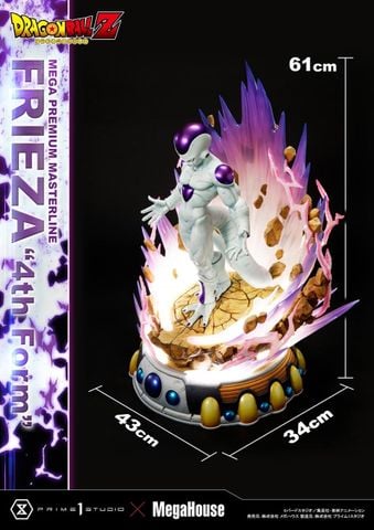  Frieza - Dragon Ball - Prime 1 Studio 