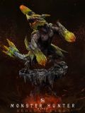  Broken Dragon - Monster Hunter - S6 Studio 