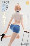  Flight Attendant - TGZW Studio 