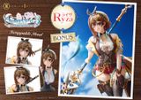  Ryza - Atelier Ryza 3 - Prime 1 Studio 