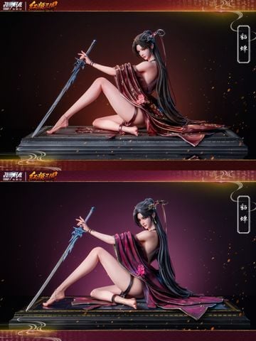  Diao Chan - Jomatal Studio 
