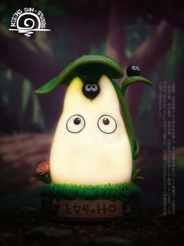  Hayao Miyazaki - My Neighbor Totoro - Rising Sun Studio 