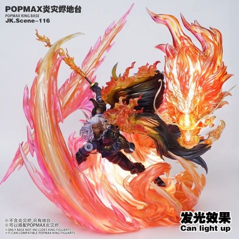  POPMAX King Base - One Piece - Jacksdo 