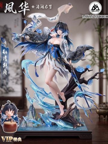  Yangyang - Wuthering Waves - MiYin Studio 
