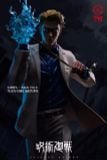  Nanami Kento - Jujutsu Kaisen - LingYu Studio 