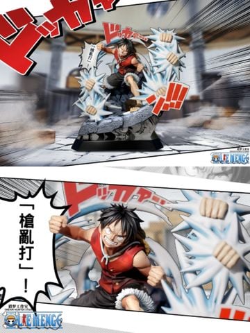  Monkey D Luffy - One Piece - Dream Hunter Studio 