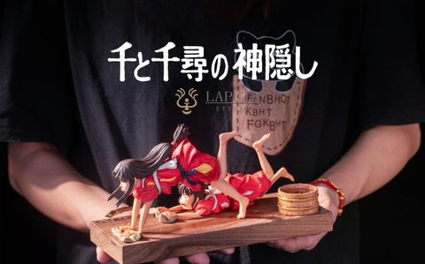  Chihiro & Lin - Spirited Away - LAPUTA Studio 