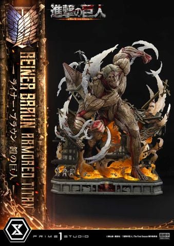  Reiner Braun - Attack On Titan - Prime 1 Studio 